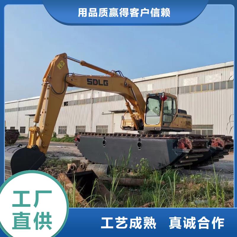 【水上挖掘机出租水陆挖掘机租赁工厂采购】定制速度快工期短
