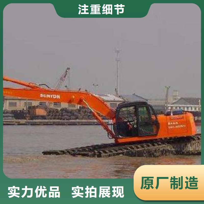 水上挖机出租_水下挖掘机租赁品质有保障工艺精细质保长久