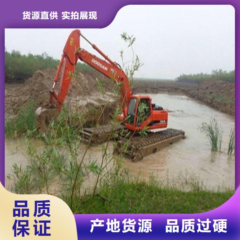 水上挖机出租水上船挖出租租赁用心制造同城品牌