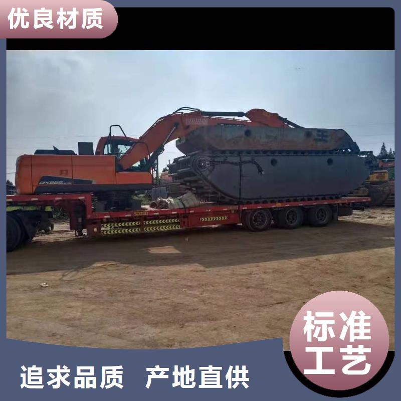 【水上挖机出租】_水上船挖租赁一站式厂家厂家直发