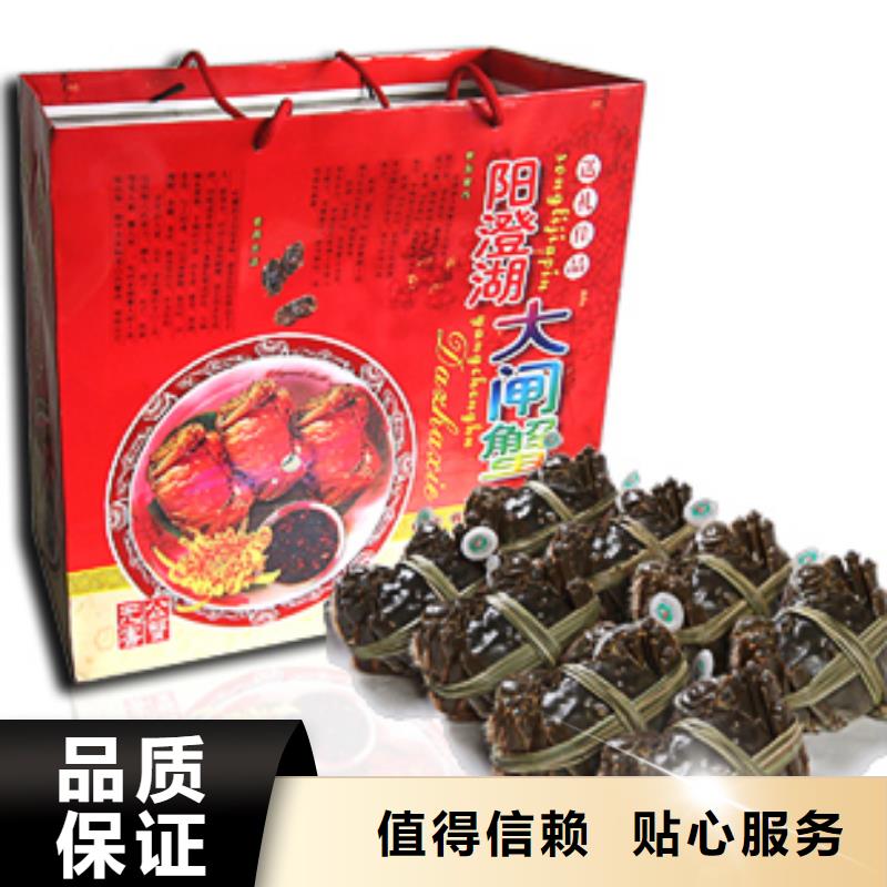 苏州阳澄湖大闸蟹哪里好敢与同行比质量