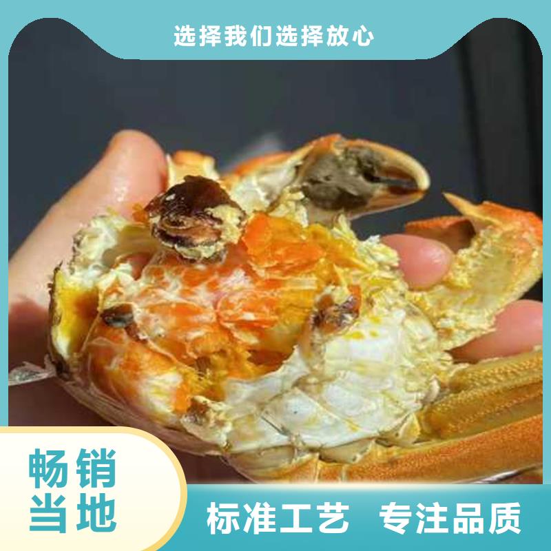 阳澄湖吃蟹哪里正宗好吃苏州莲花岛顾记蟹庄诚信商家服务热情