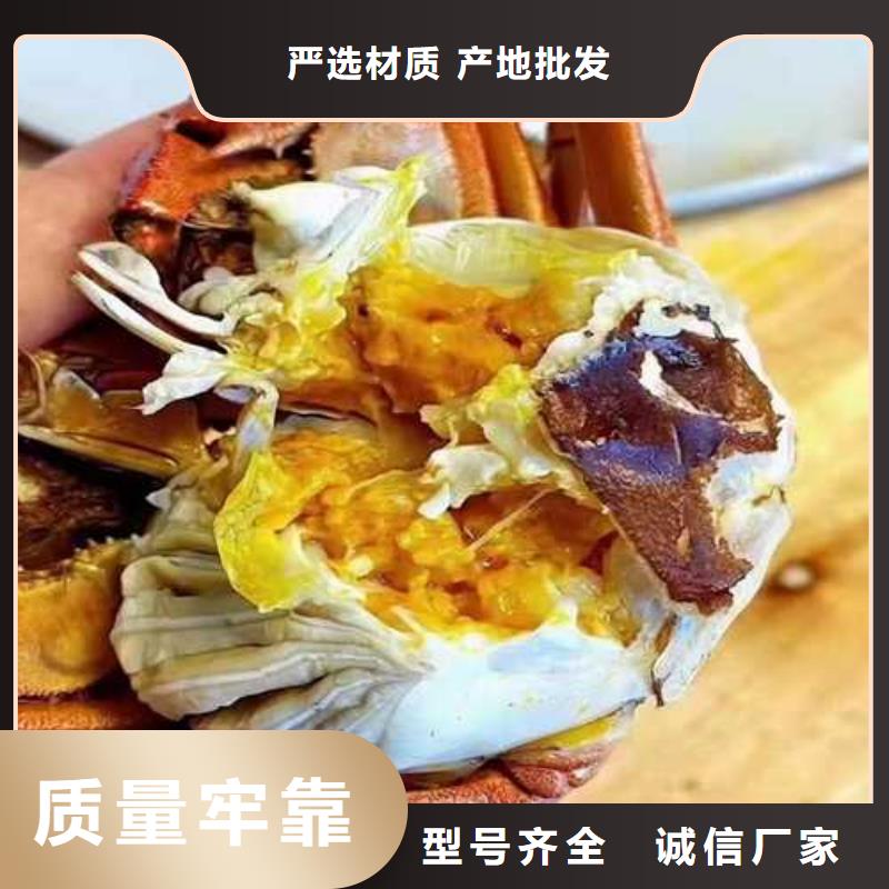 苏州阳澄湖农家乐哪家品质好好吃用心服务