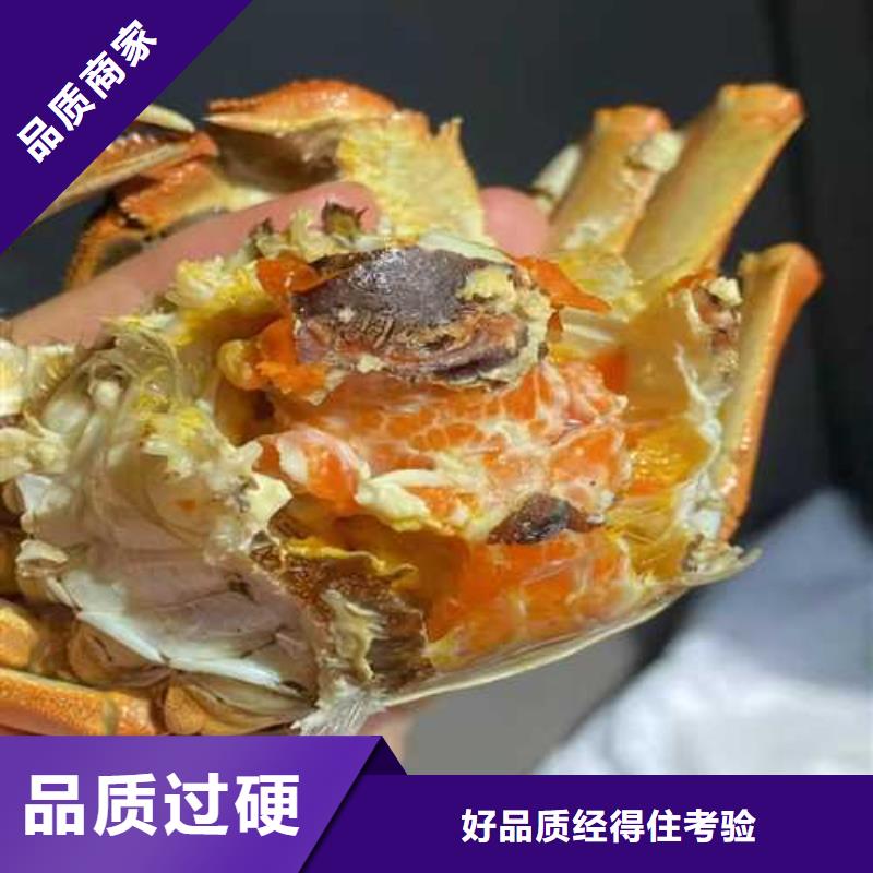 阳澄湖买大闸蟹哪家好吃苏州莲花岛顾记蟹庄分类和特点