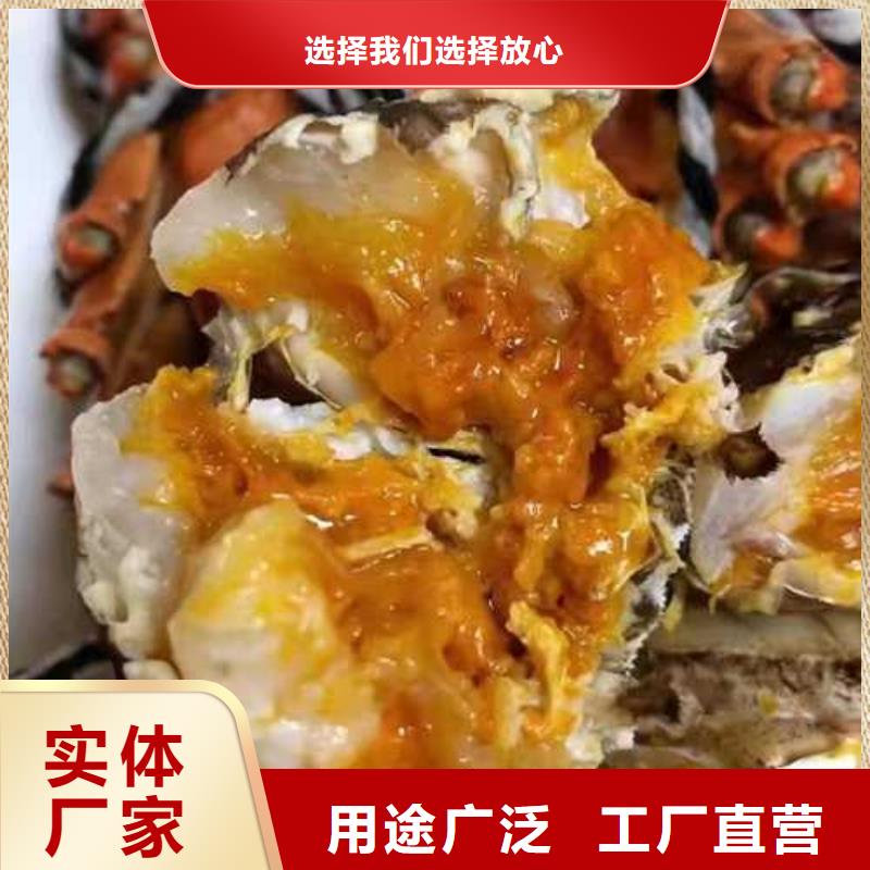 去阳澄湖大闸蟹哪家好在苏州阳澄湖同城生产商