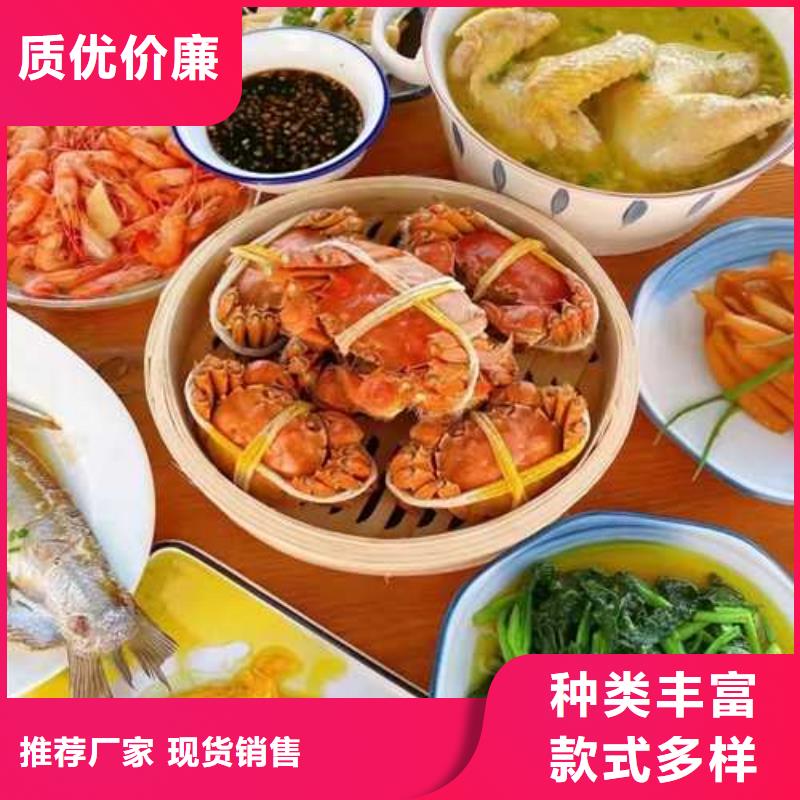 苏州阳澄湖大闸蟹哪家比较正宗优选好材铸造好品质