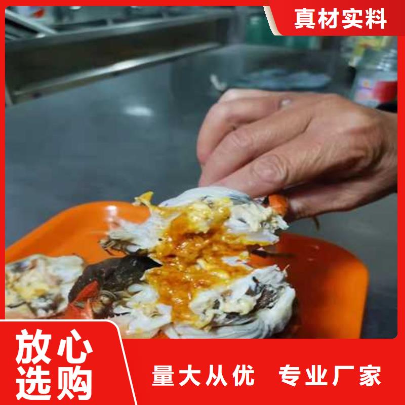 苏州阳澄湖大闸蟹那家实惠好吃用心经营