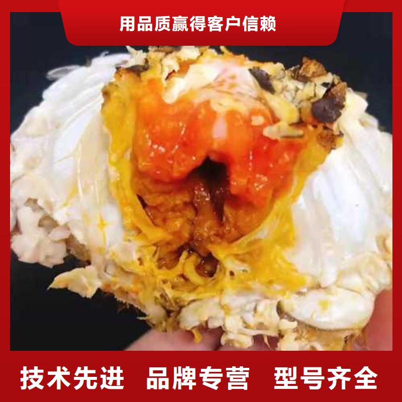 莲花岛大闸蟹哪家正宗质量看得见