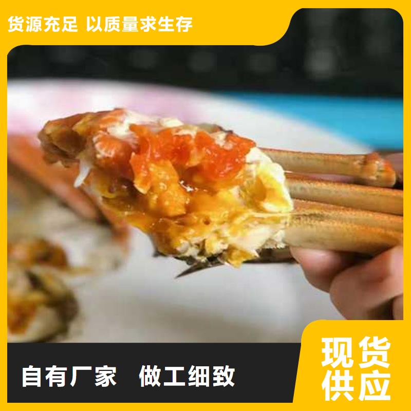 莲花岛阳澄湖大闸蟹哪家好当地经销商