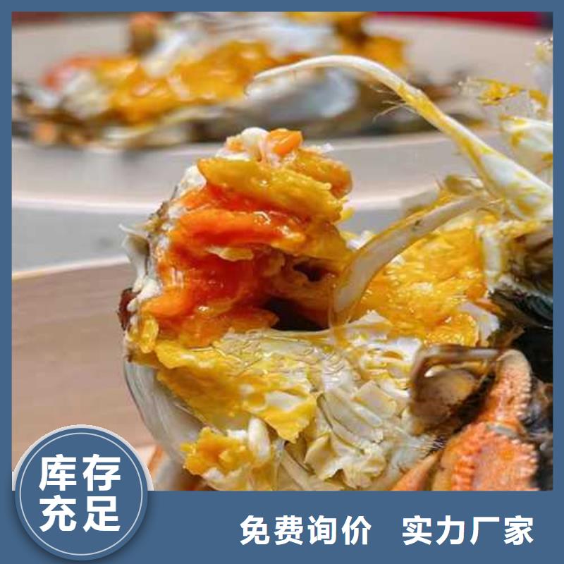 阳澄湖买蟹哪家正宗苏州莲花岛顾记蟹庄品质保障售后无忧