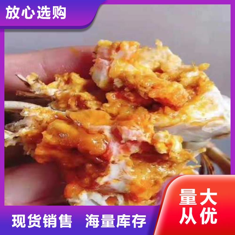 ​苏州阳澄湖大闸蟹哪家比较正宗品牌企业