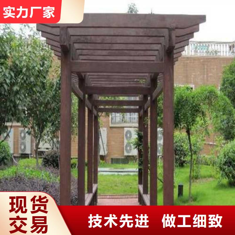 青岛市里岔镇防腐木菠萝格厂家直销同城制造商