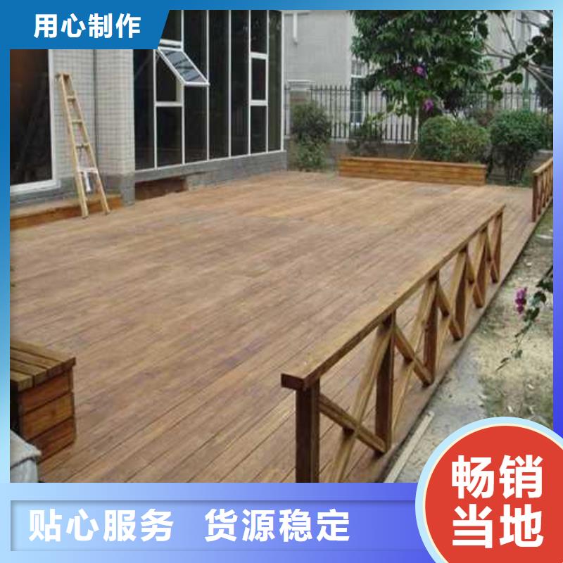 青岛城阳区防腐木花箱本地加工厂质量可靠