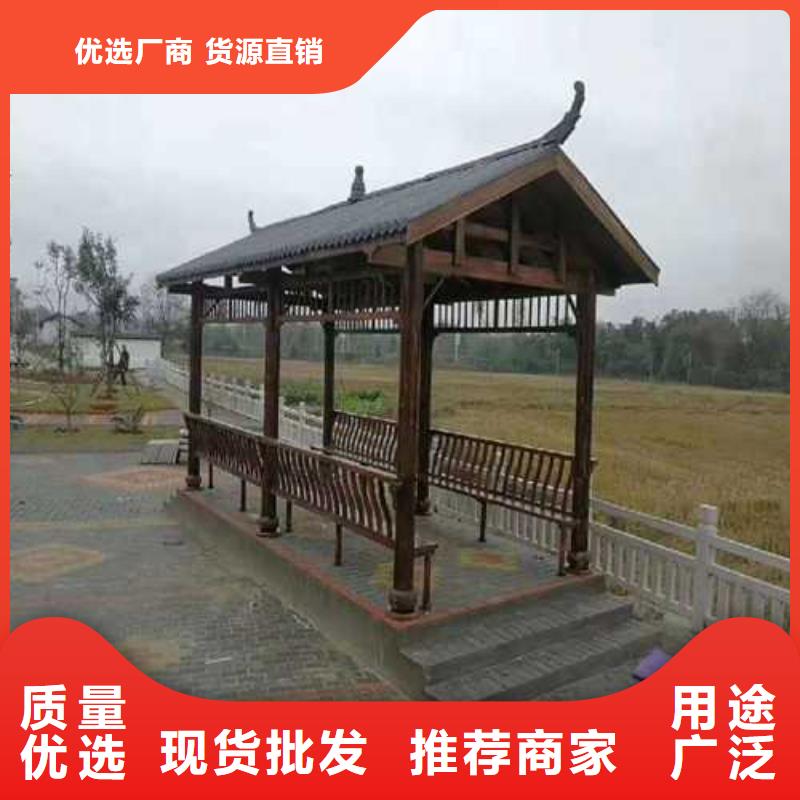 龙口市防腐木菠萝格厂家直销本地品牌