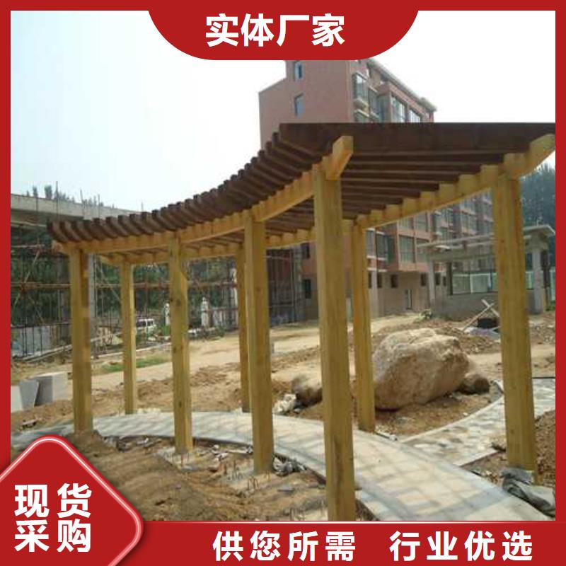 青岛市大泽山镇防腐木秋千哪里有卖同城服务商
