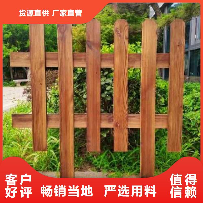 防腐木柳桉木批发价格烟台市莱山区价格实惠工厂直供