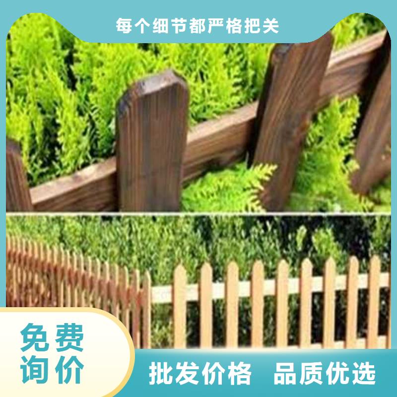 青岛市大场镇防腐木庭院景观批发价格实体诚信经营