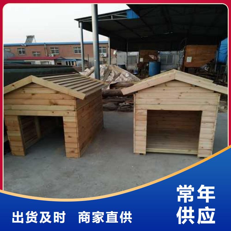 防腐木竹木地板源头厂家青岛胶州市当地供应商