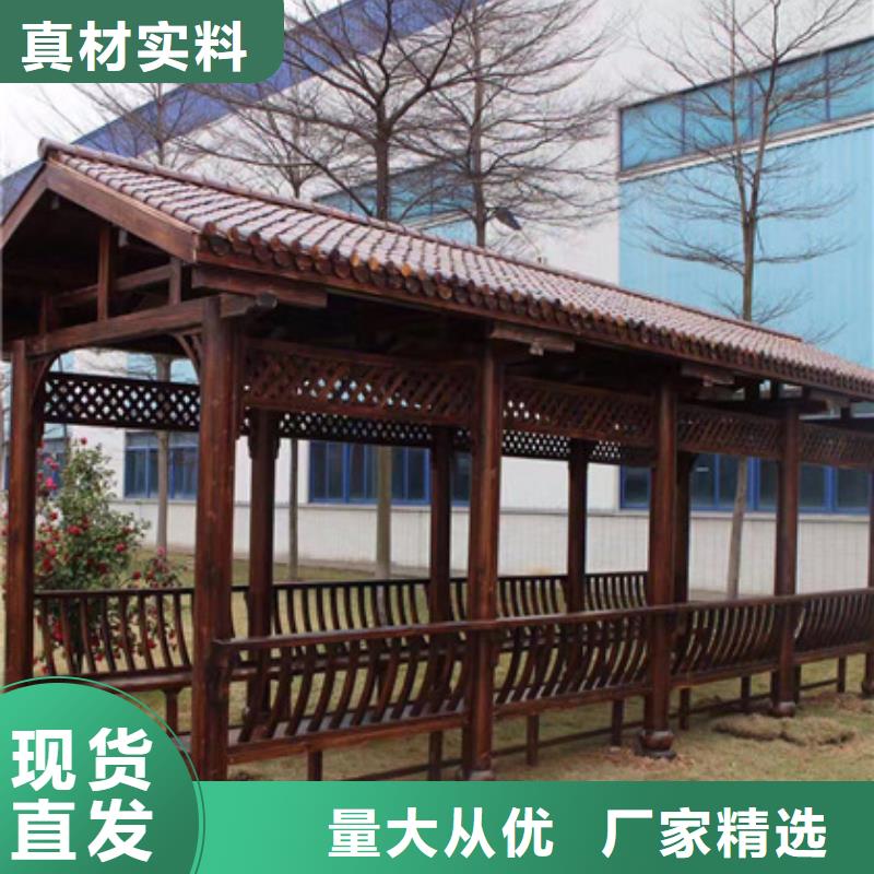 防腐木秋千源头厂家烟台市专注细节专注品质