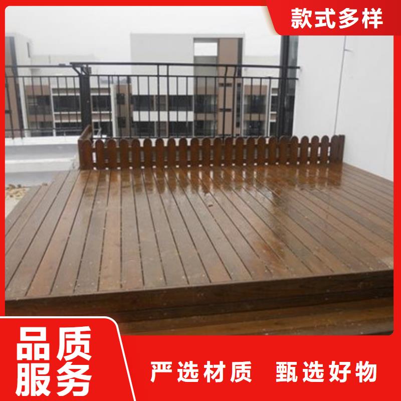 防腐木碳化木批发价格莱阳市海量现货