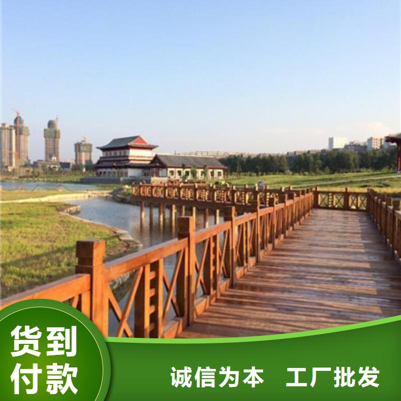 防腐木花盆厂家定制青岛市明村镇您想要的我们都有