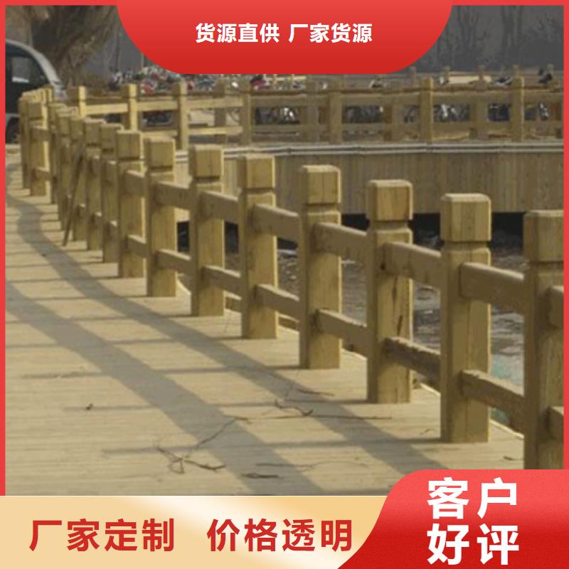 防腐木路名牌源头厂家市南区好品质选我们