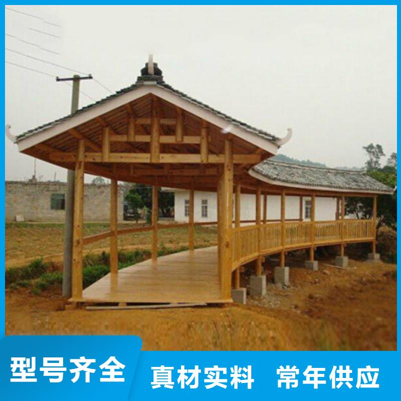 平度市防腐木别墅景观本地加工厂质优价廉