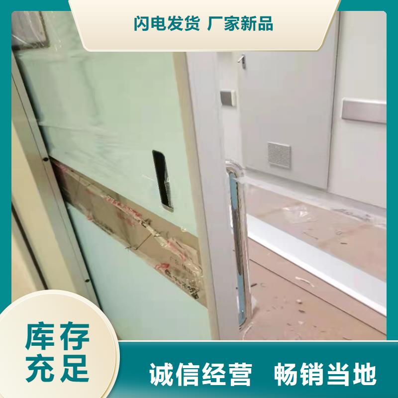 铅门【辐射铅板2mm】厂家售后完善一站式采购方便省心
