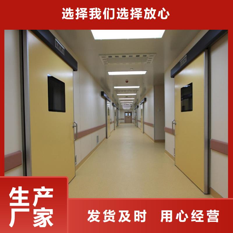 铅门【铅玻璃厂家】一站式采购方便省心[当地]经销商