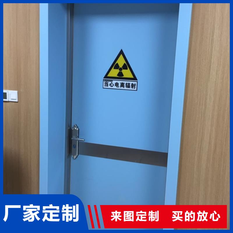 铅门_铅衣厂家专业厂家按需设计