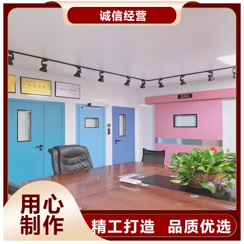 【铅门】防护屏厂家颜色尺寸款式定制符合行业标准