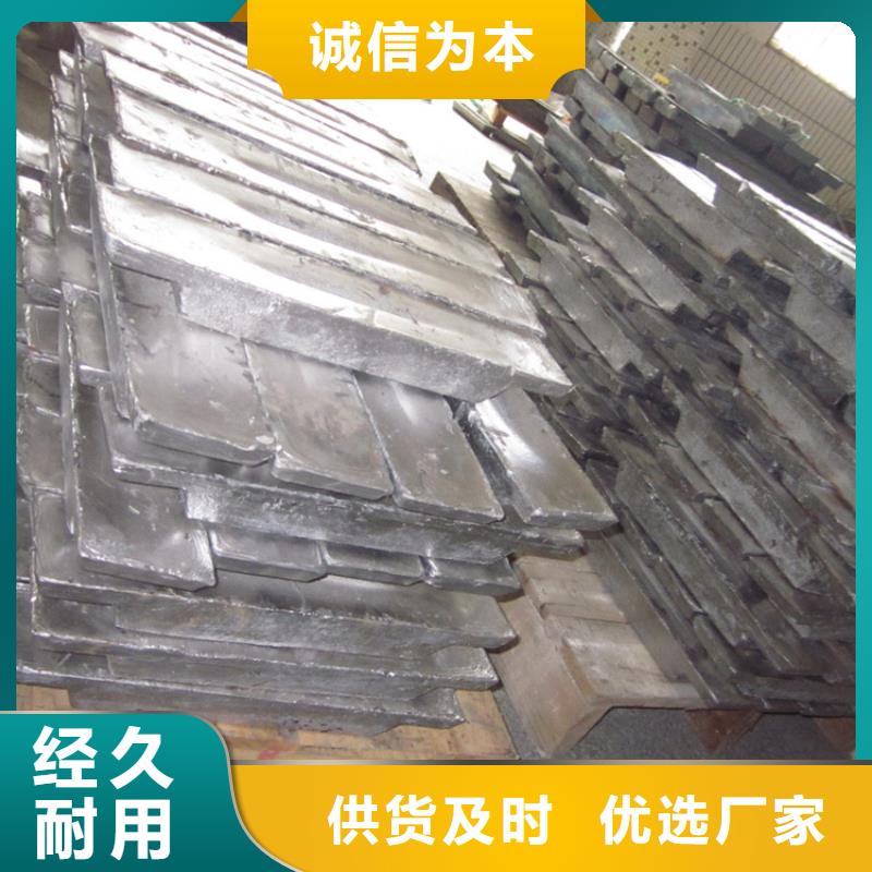 铅砖【铅玻璃厂家】厂家精选材质实在