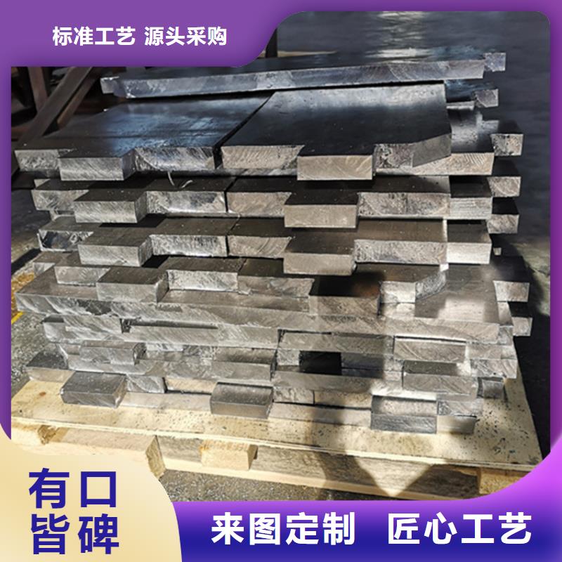 【铅砖铅门厂家有口皆碑】快速发货