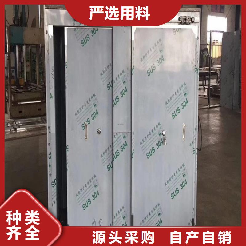 铅房铅门厂家专注细节专注品质<本地>服务商