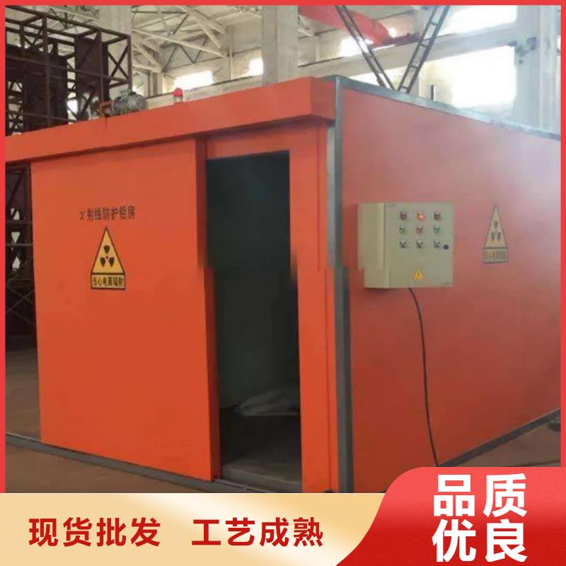【铅房铅箱厂家正规厂家】工厂自营