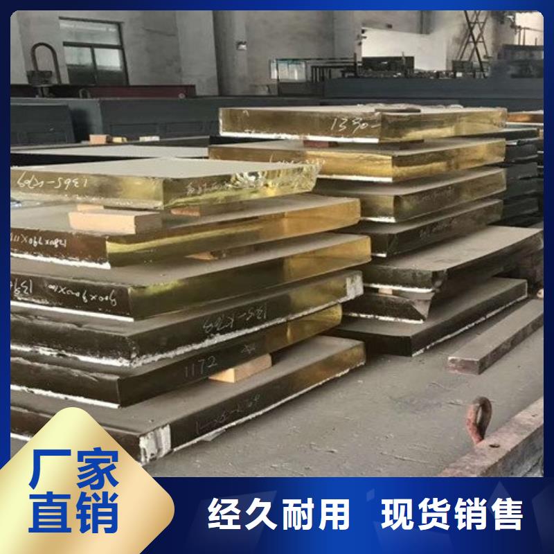 【铅玻璃-铅门厂家价格公道合理】发货迅速