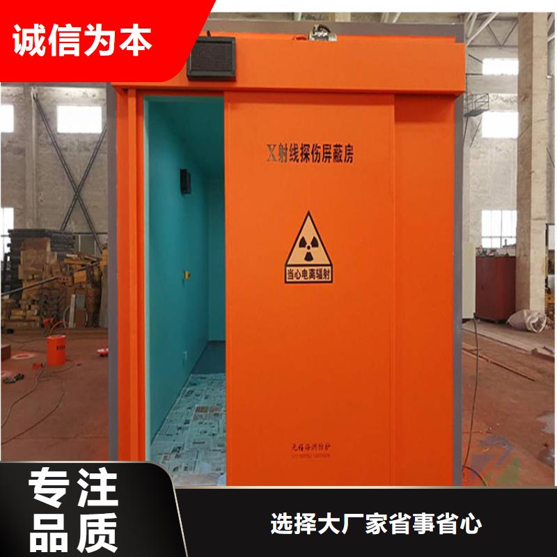 CT移动方舱铅砖厂家专注品质拥有核心技术优势