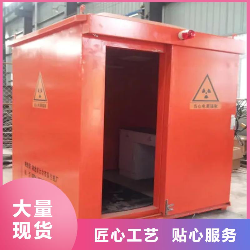CT移动方舱铅屏风厂家厂家质量过硬注重细节