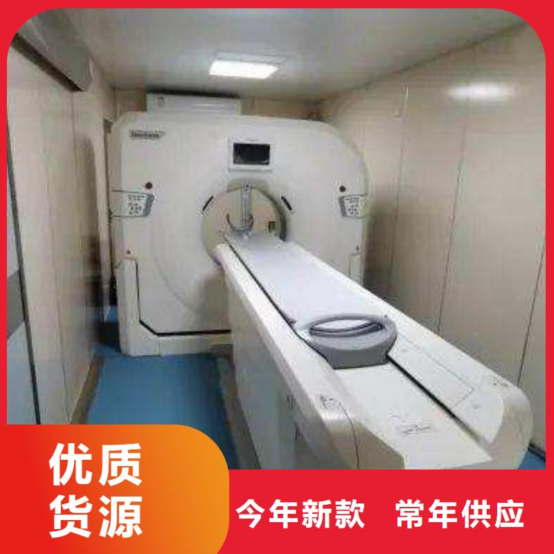 CT移动方舱铅砖品种全性价比高
