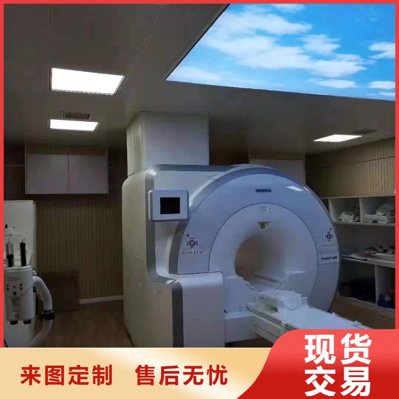 射线防护工程防护屏厂家本地配送产品优良