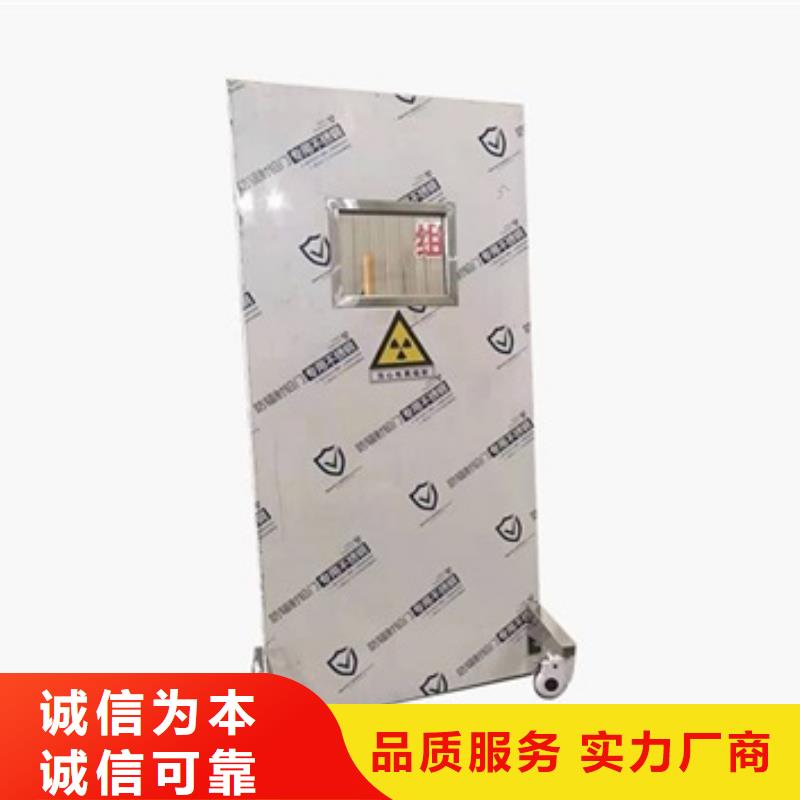 铅屏风【铅门厂家】支持加工定制[当地]厂家