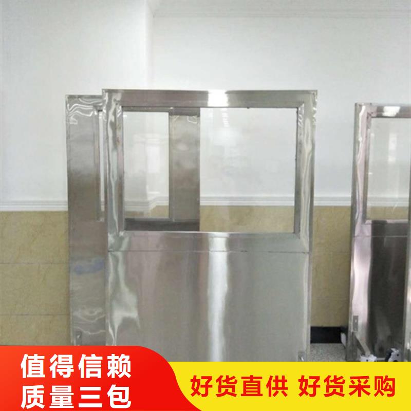 铅屏风铅箱厂家一手价格好品质选我们