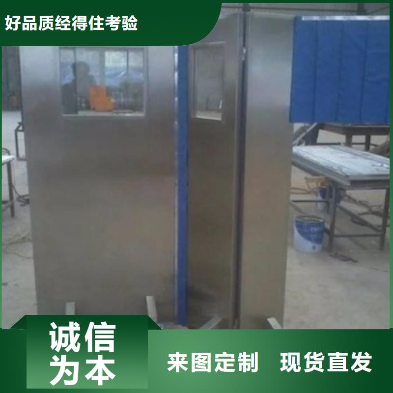 铅屏风铅门厂家厂家新品<本地>品牌