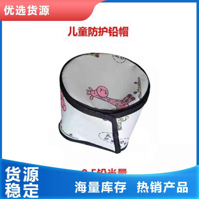 【铅衣铅玻璃厂家自营品质有保障】客户信赖的厂家