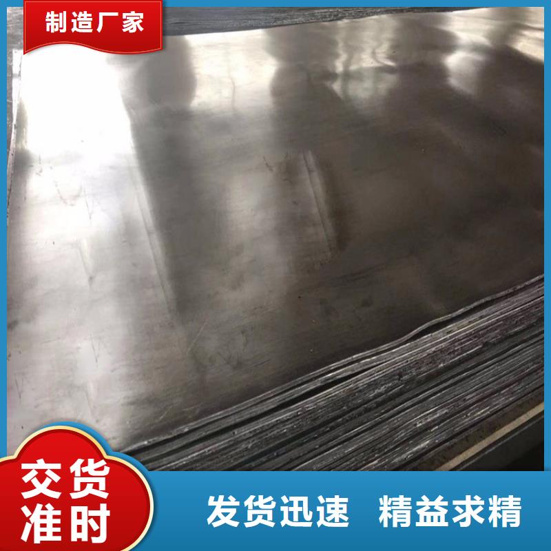 【铅板】-铅房品质优良当地生产商