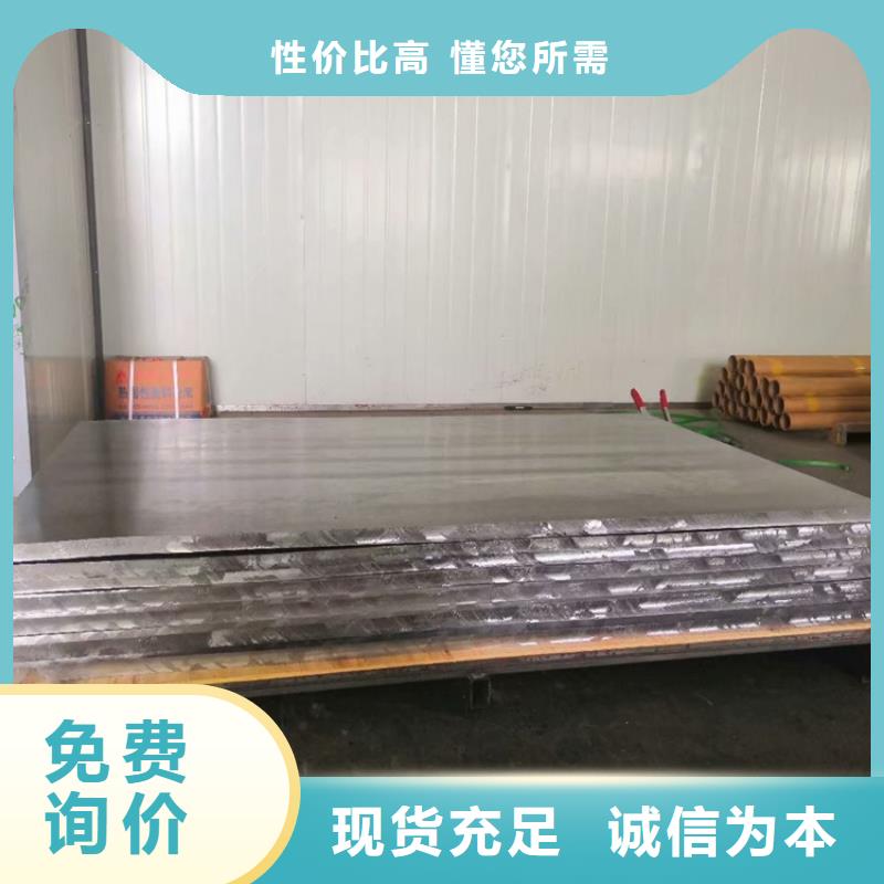 ​铅板铅门质检严格放心品质优质货源