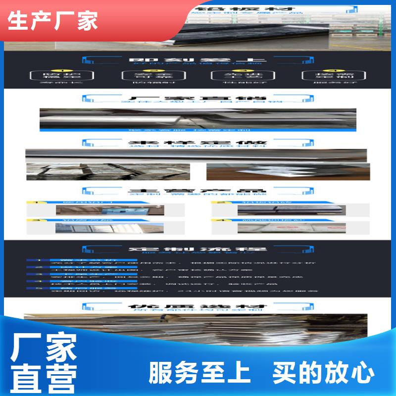铅板【医用铅房】好产品有口碑免费安装