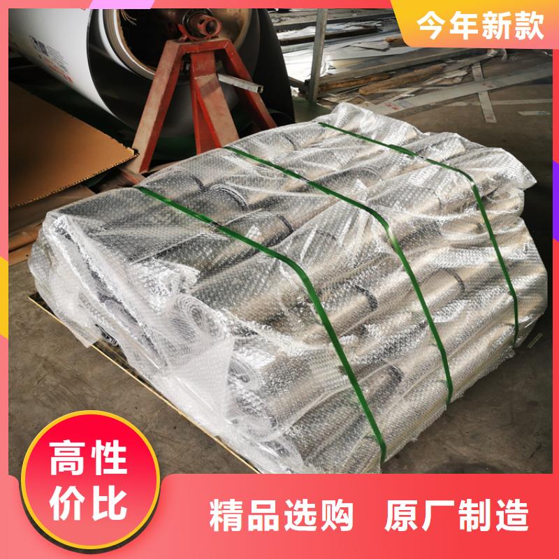铅板铅房现货采购多年行业积累