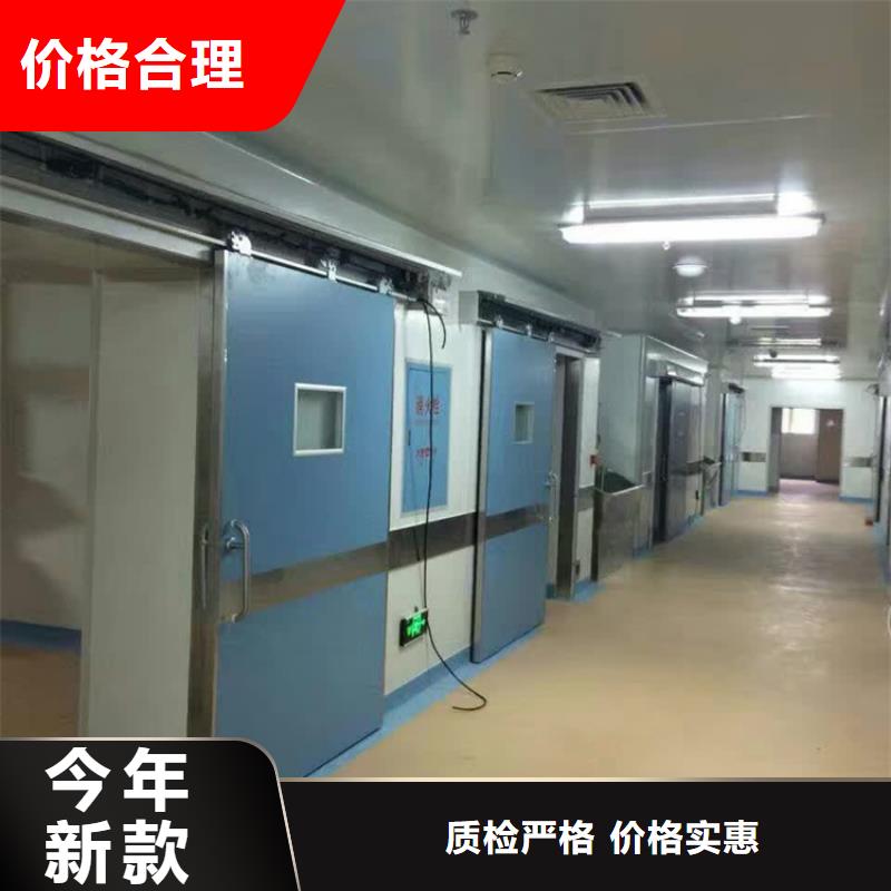 铅门 铅屏风厂家源厂供货用的放心
