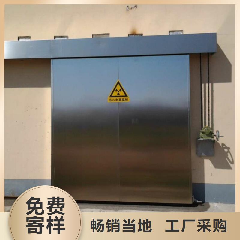 ​【铅门铅门厂家当地厂家值得信赖】当地供应商